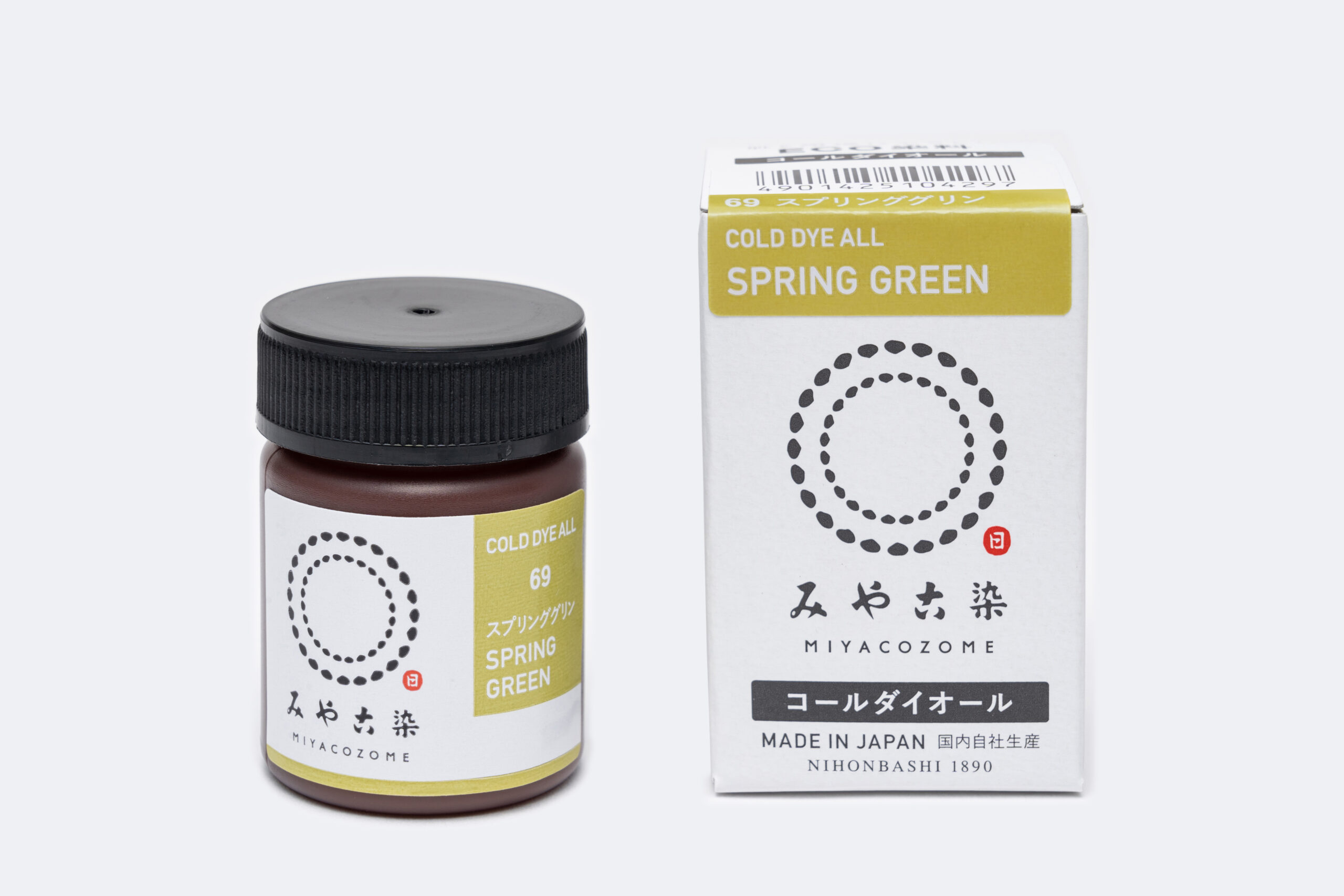 みやこ染 コールダイオール 20g 69スプリンググリン黄緑
