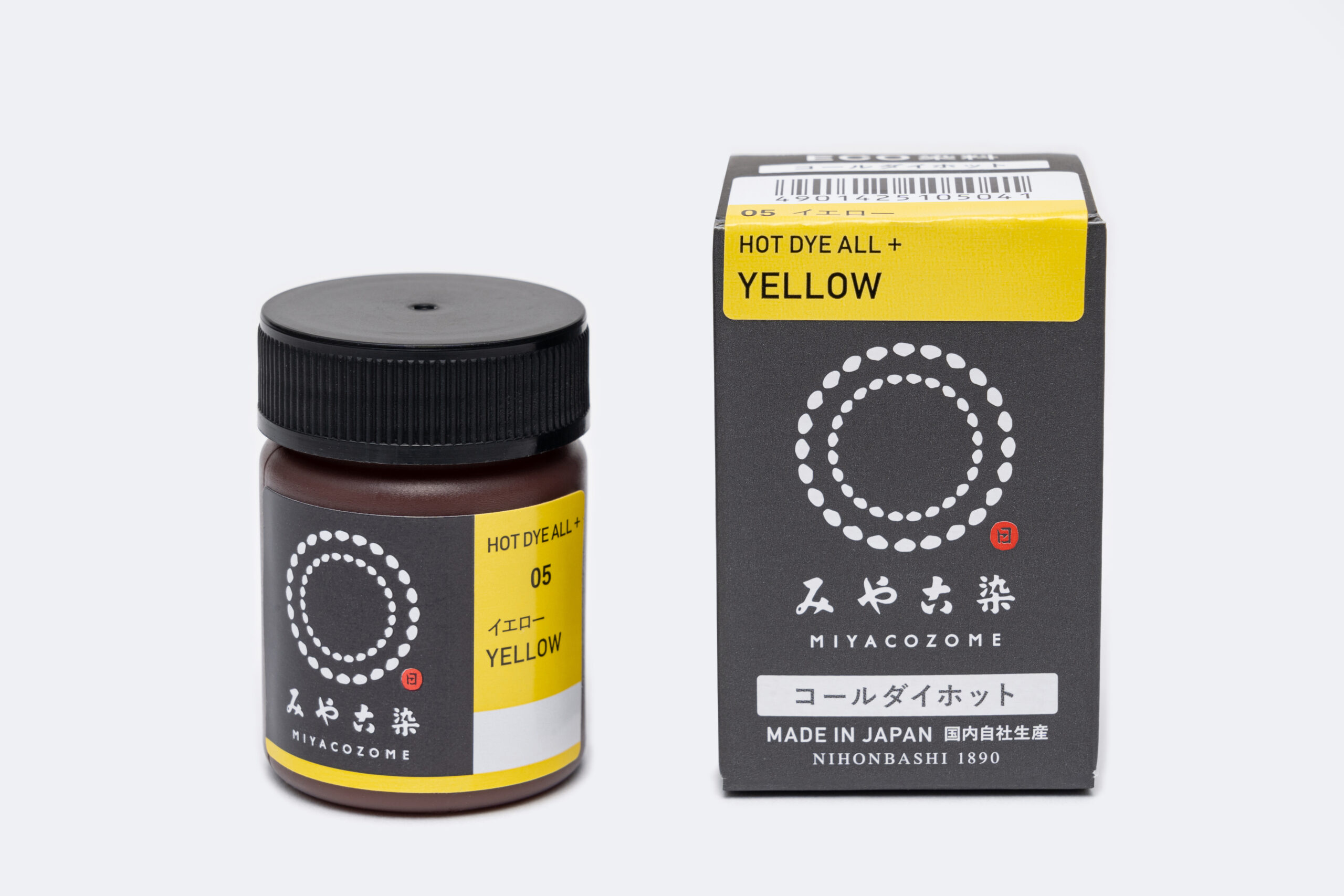 みやこ染 コールダイホット 20g 05イエロー