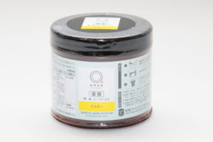 直接みやこ染　300g　イエロー