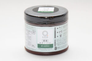 直接みやこ染　300g　ダークグリン