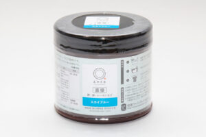 直接みやこ染　300g　スカイブルー