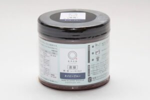 直接みやこ染　300g　ネイビーブルー