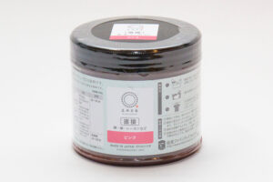 直接みやこ染　300g　ピンク