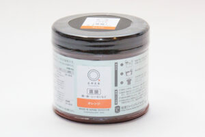 直接みやこ染　300g　オレンジ