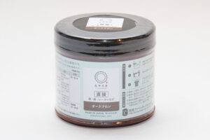 直接みやこ染　300g　ダークブロン