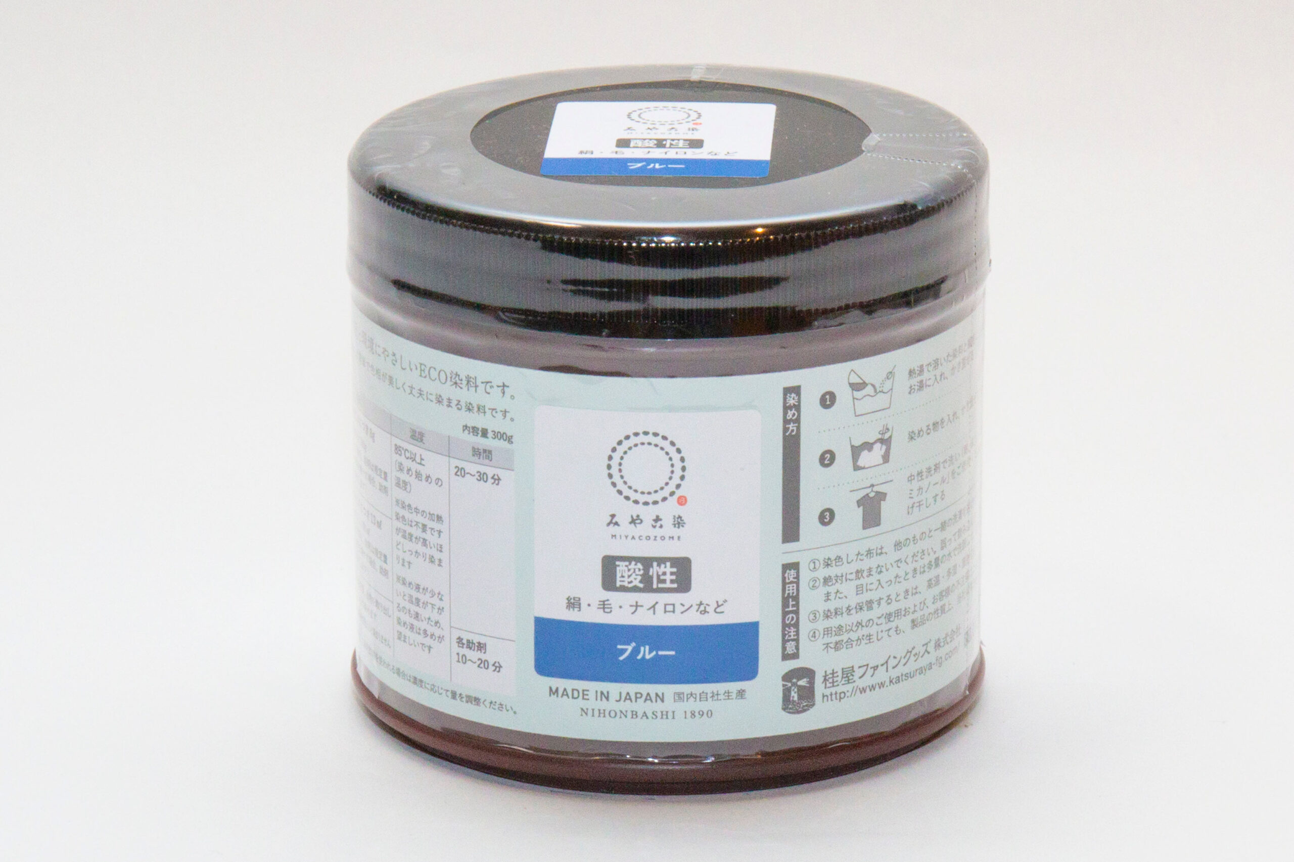 酸性みやこ染　300g　ブルー