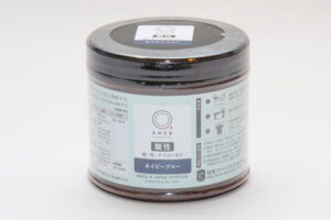 酸性みやこ染　300g　ネイビーブルー