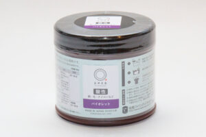 酸性みやこ染　300g　バイオレット
