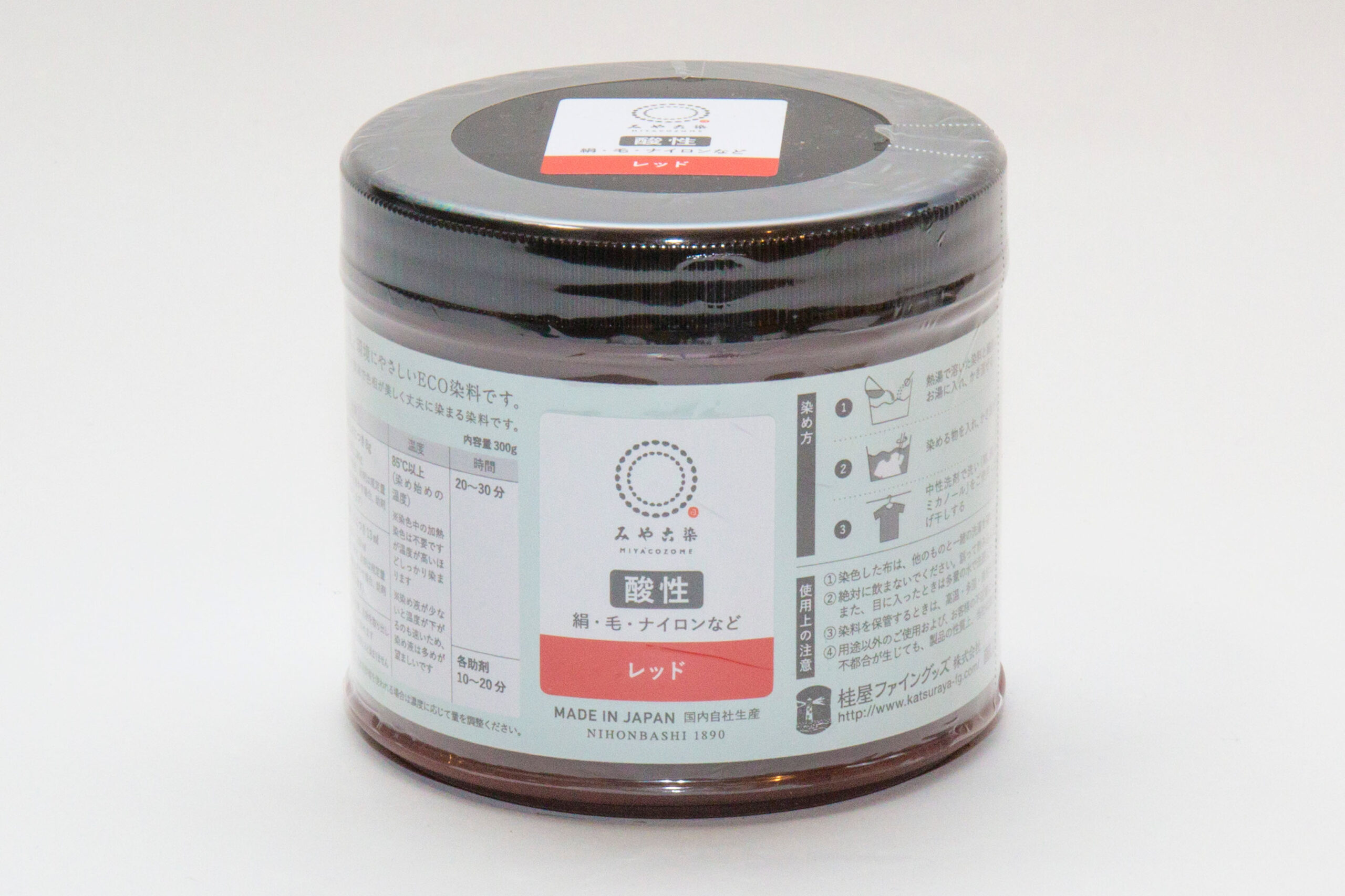 酸性みやこ染 300g レッド