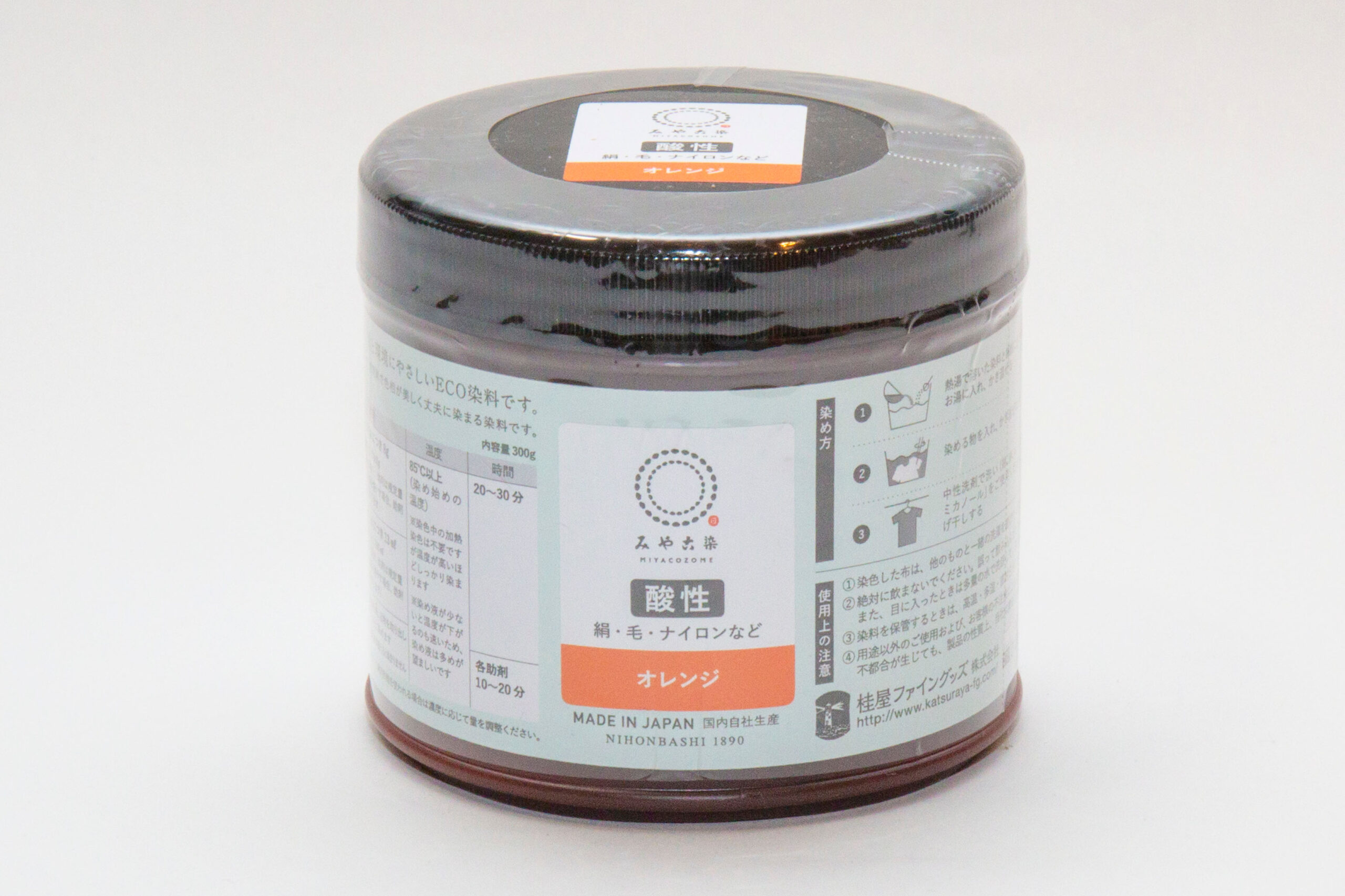 酸性みやこ染 300g オレンジ