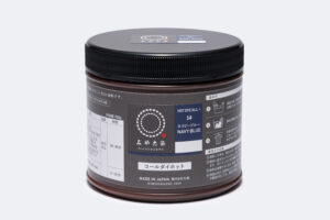 みやこ染　コールダイホット　徳用　14ネイビーブルー