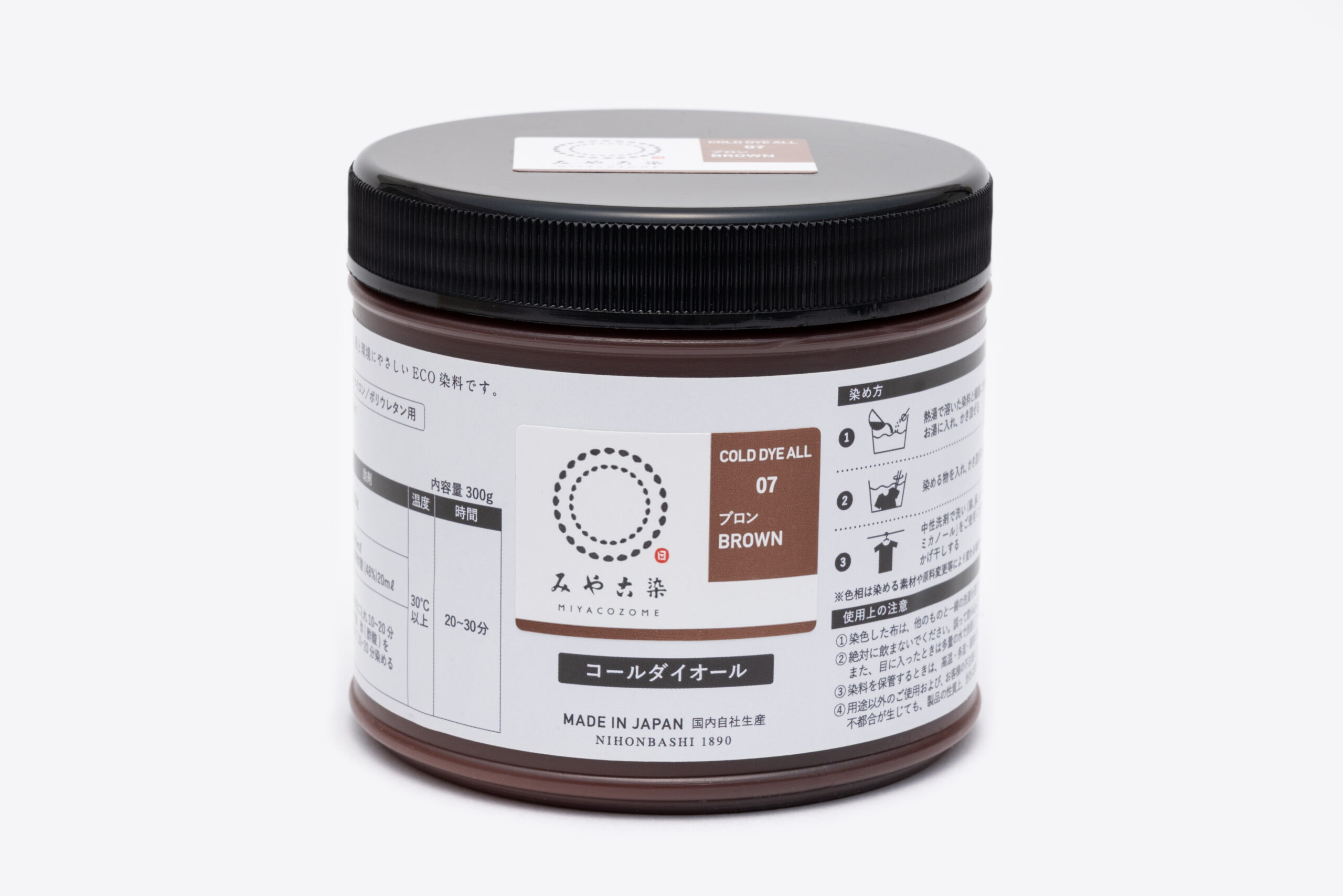 みやこ染 コールダイオール 徳用 07ブロン