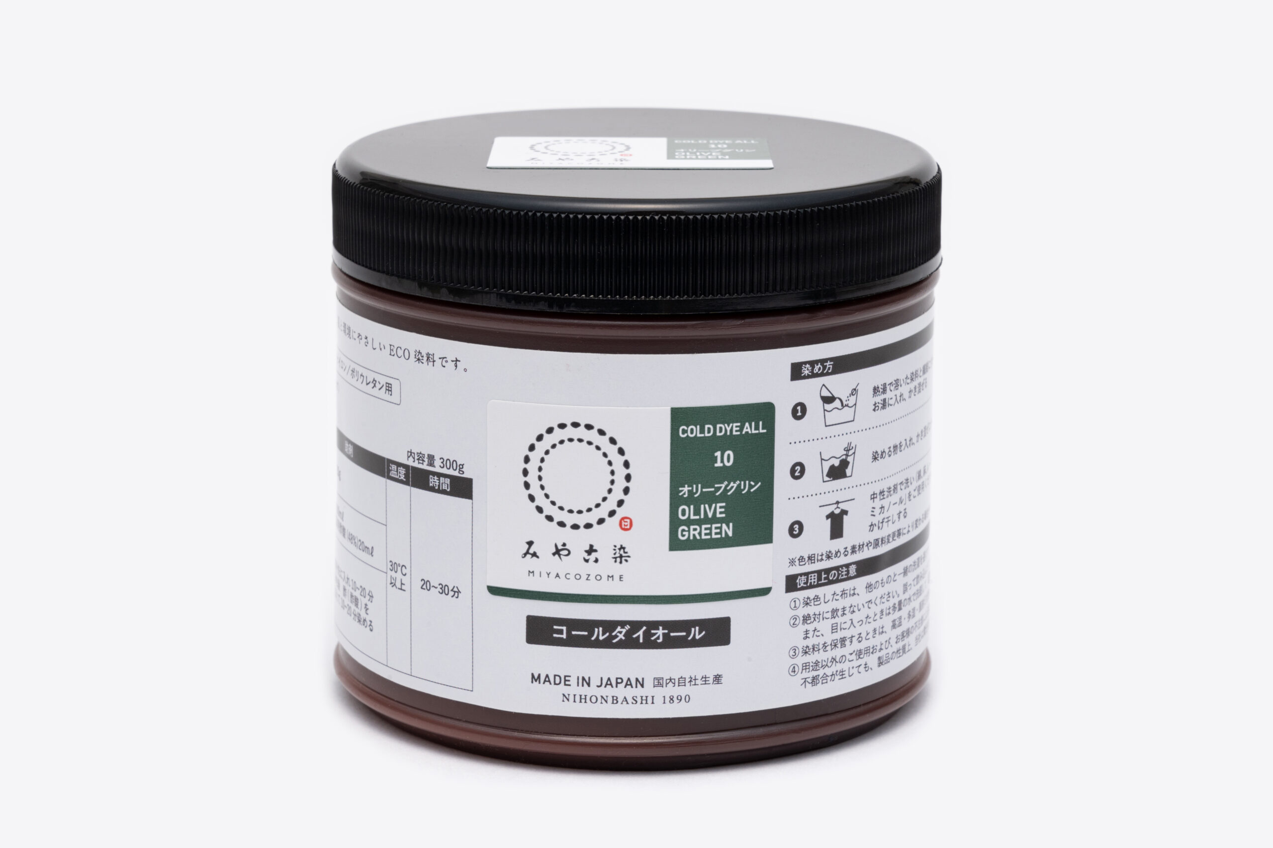 みやこ染 コールダイオール 徳用 10オリーブグリン
