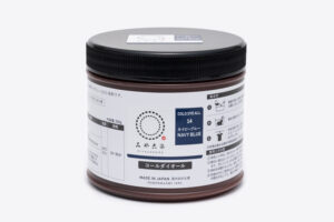 みやこ染　コールダイオール　徳用　14ネイビーブルー