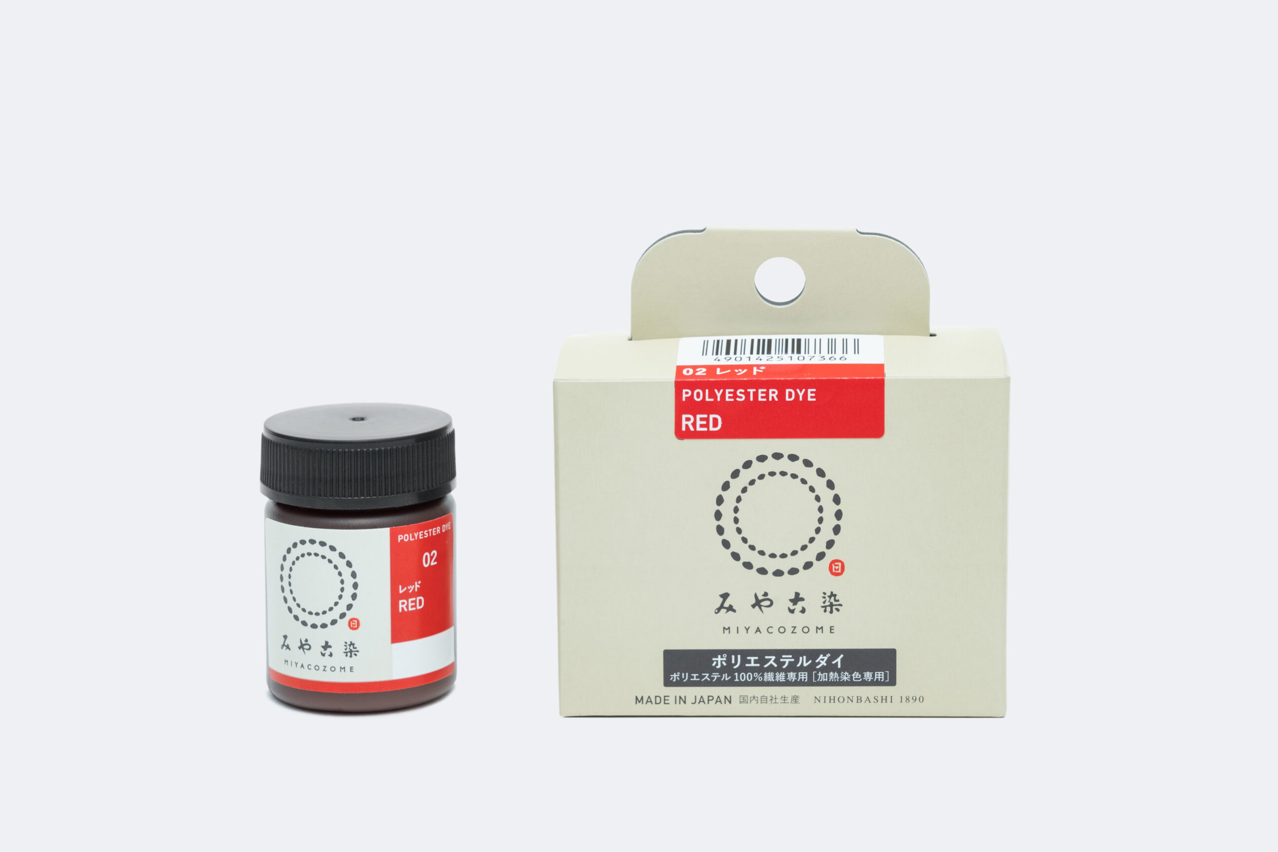 みやこ染 ポリエステルダイ レッド