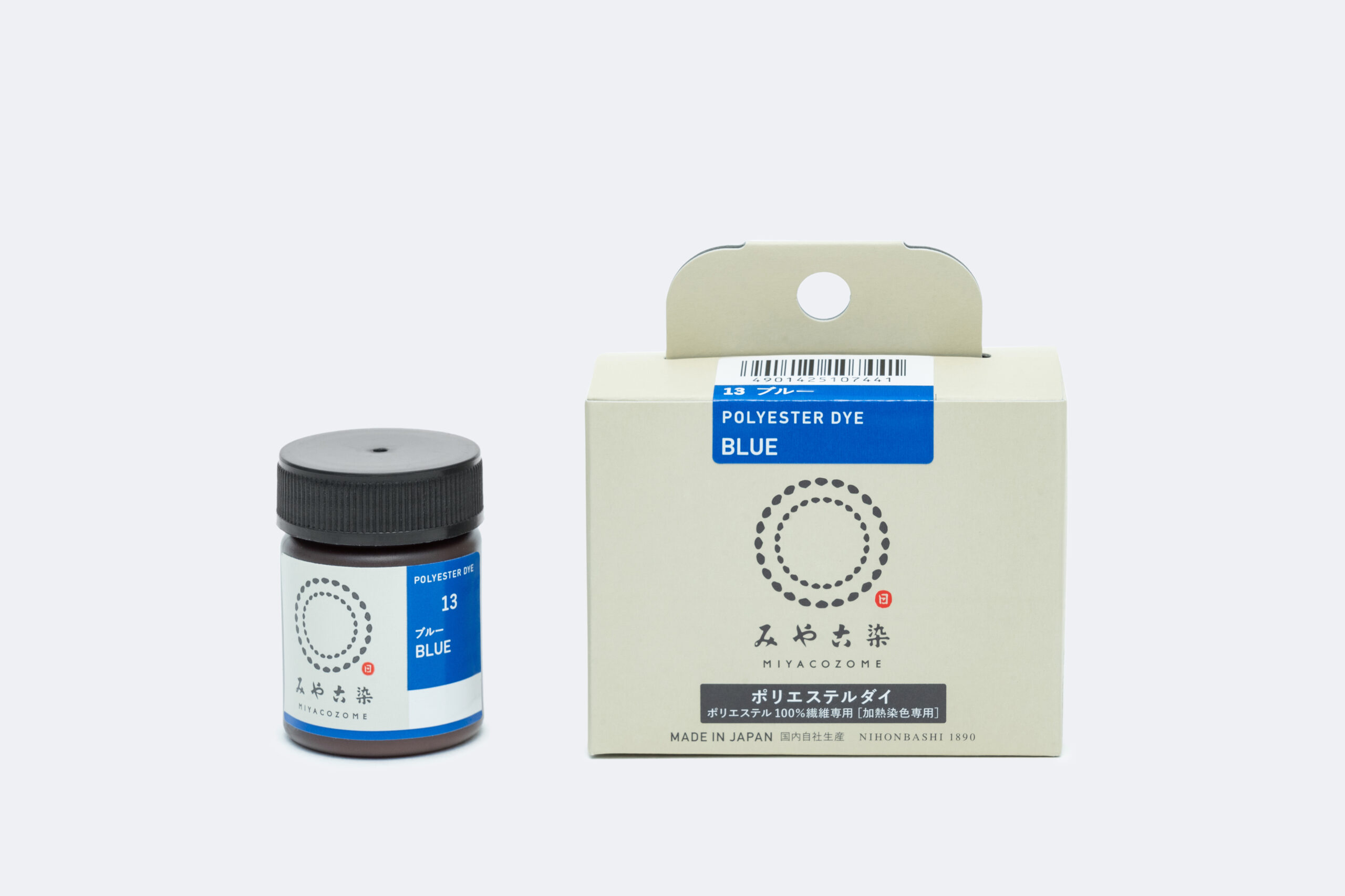 みやこ染 ポリエステルダイ ブルー