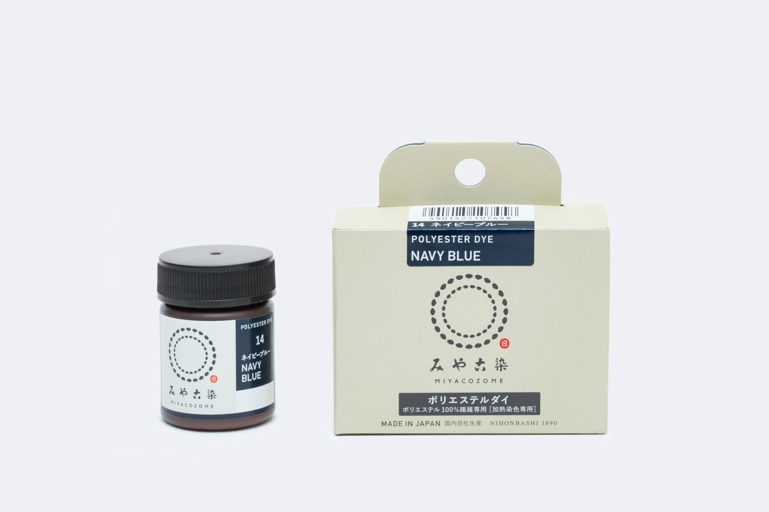 みやこ染 ポリエステルダイ ネイビーブルー
