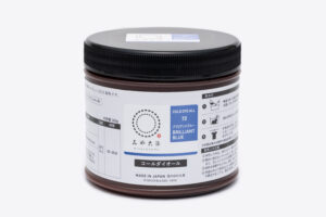 みやこ染　コールダイオール　徳用　72ブリリアントブルー