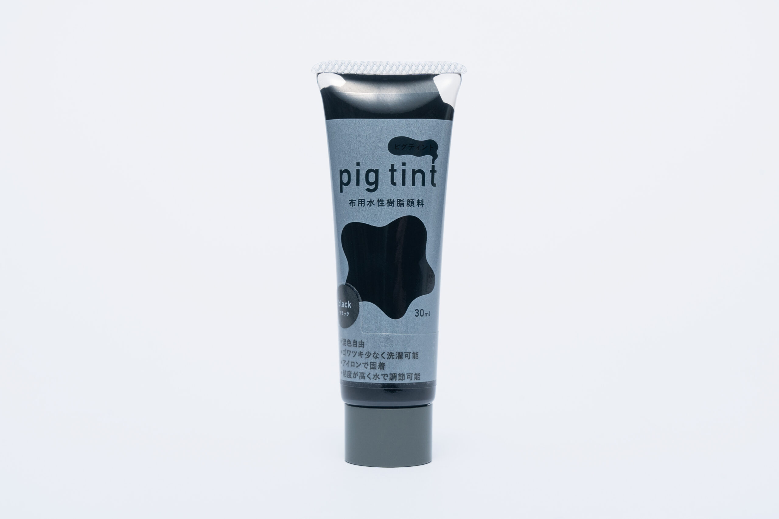 みやこ染　ピグティント　ブラック　顔料