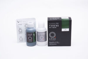 堅牢スレン建染め染料　深緑