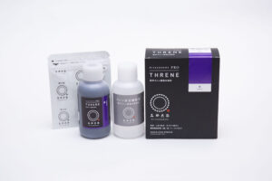 堅牢スレン建染め染料　紫