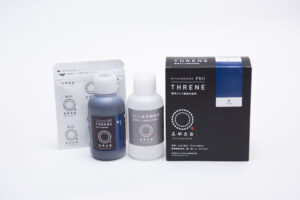 堅牢スレン建染め染料　藍