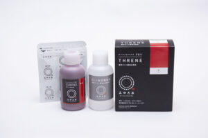 堅牢スレン建染め染料　赤