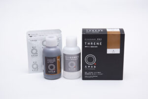 堅牢スレン建染め染料　茶