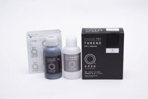 堅牢スレン建染め染料　黒