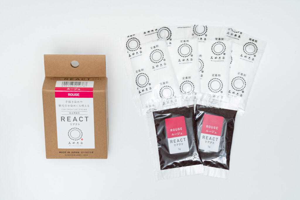 みやこ染 技法用染料リアクト ルージュ