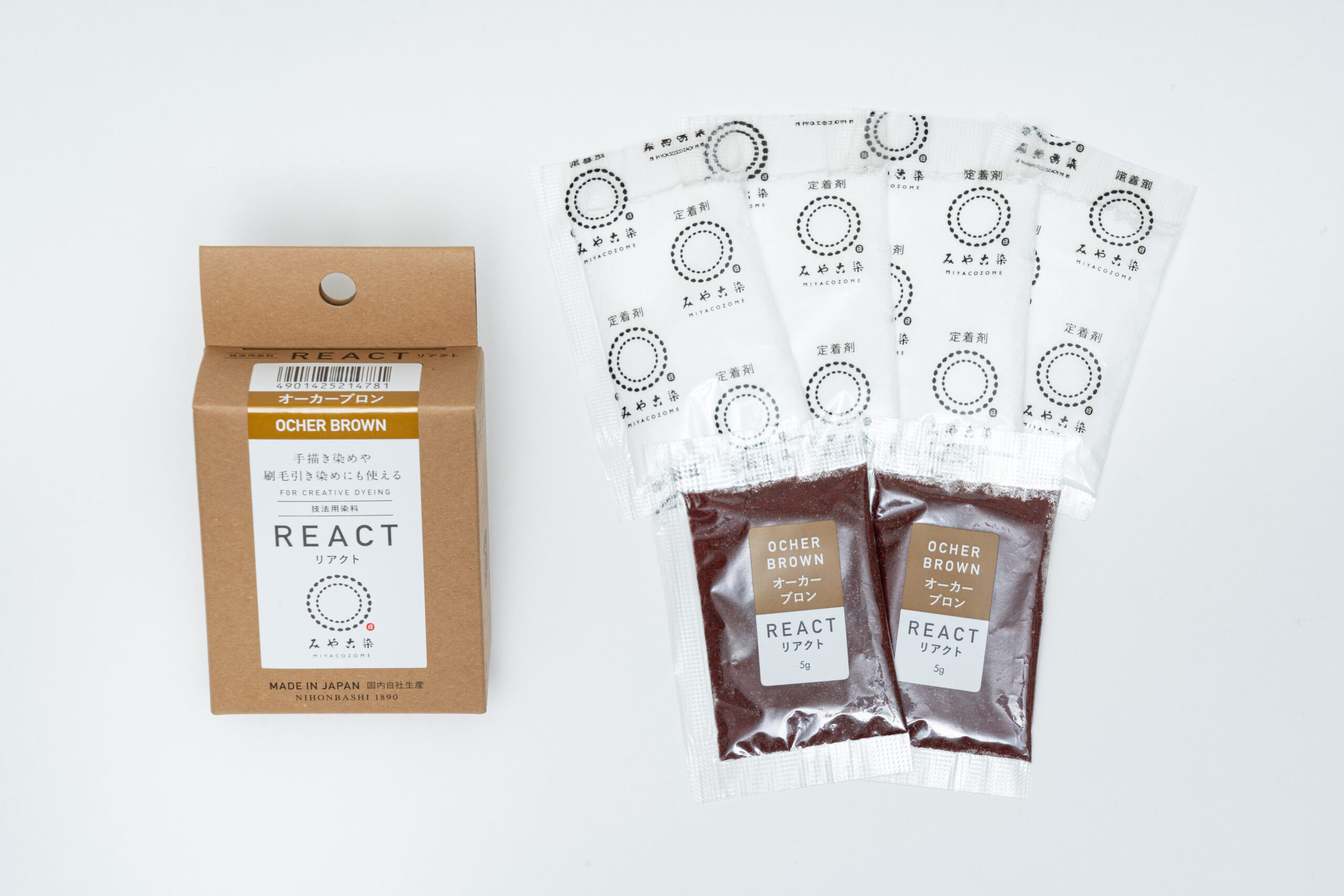 みやこ染 技法用染料リアクト オーカーブロン