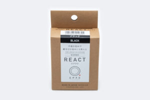 みやこ染　技法用染料リアクト　ブラック2