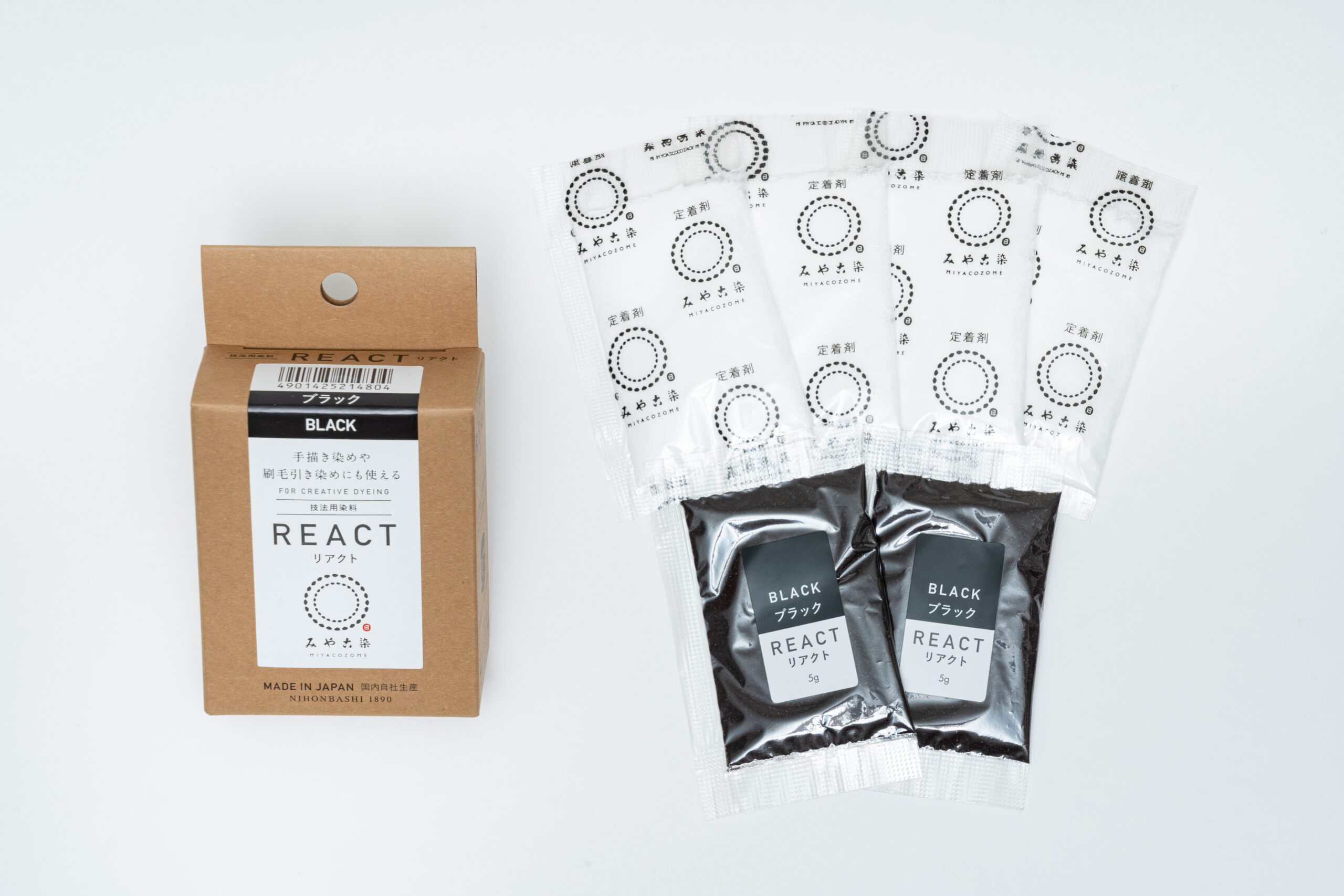 みやこ染 技法用染料リアクト ブラック