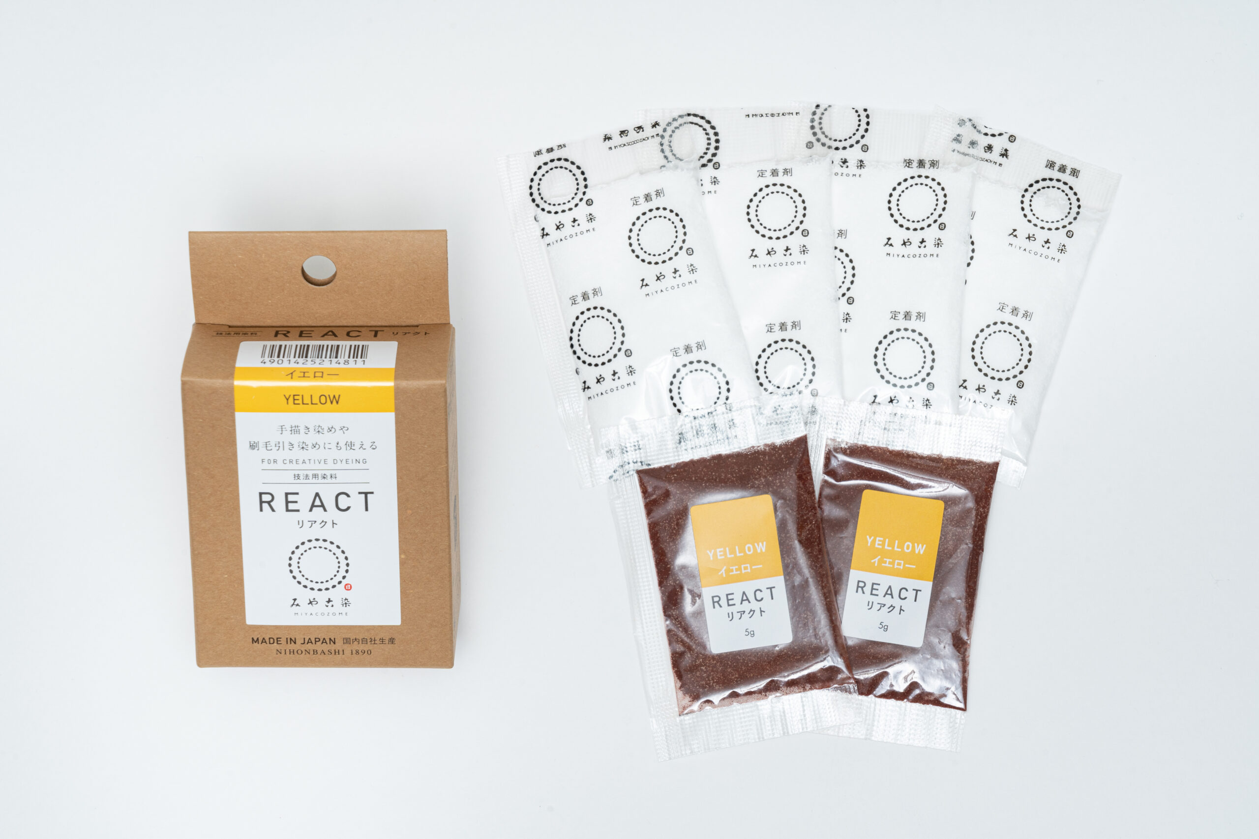 みやこ染 技法用染料リアクト イエロー