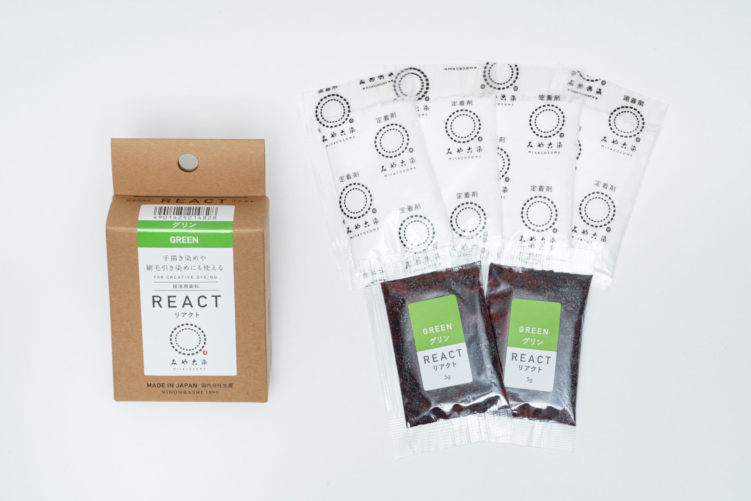 みやこ染 技法用染料リアクト グリン