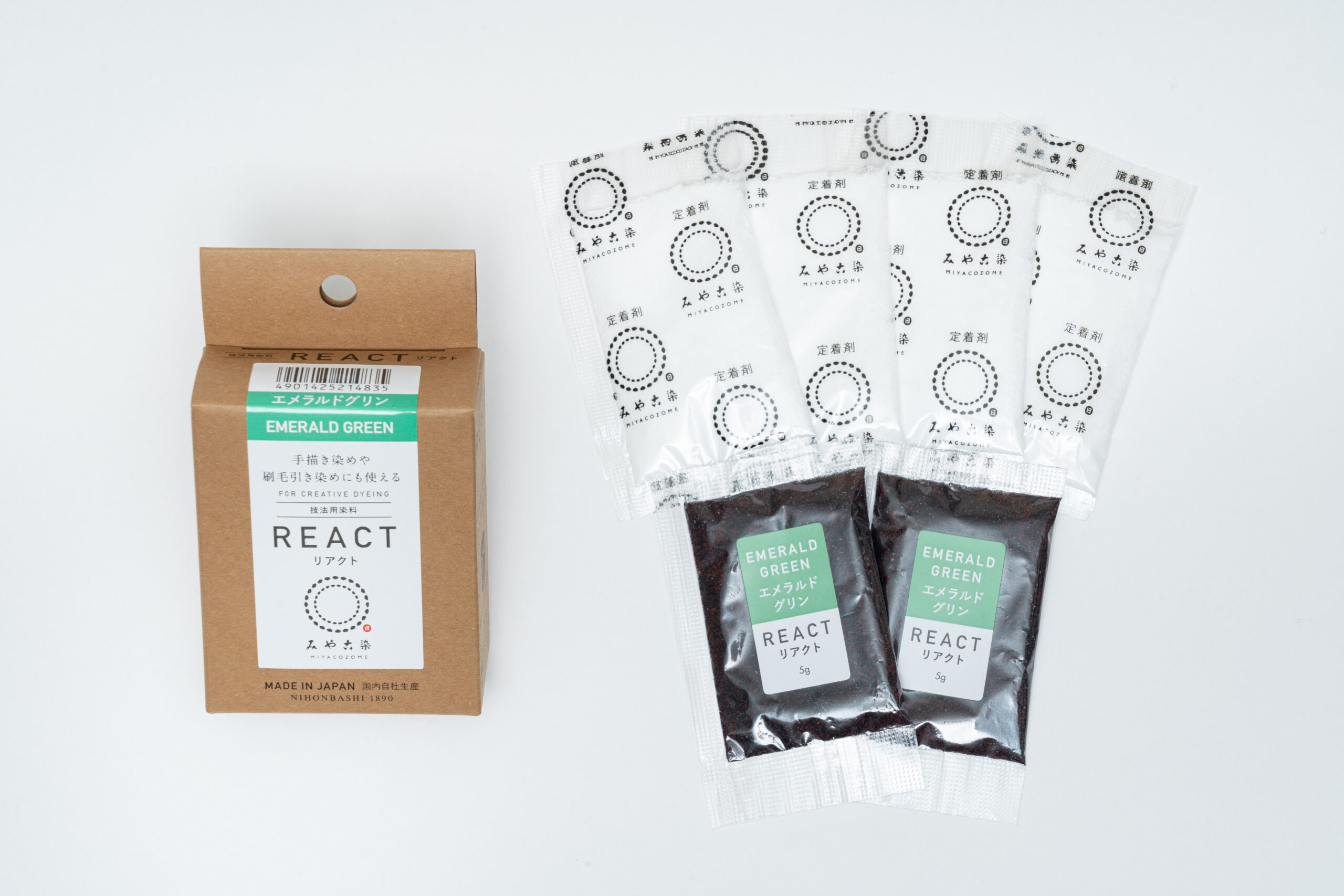 みやこ染 技法用染料リアクト エメラルドグリン