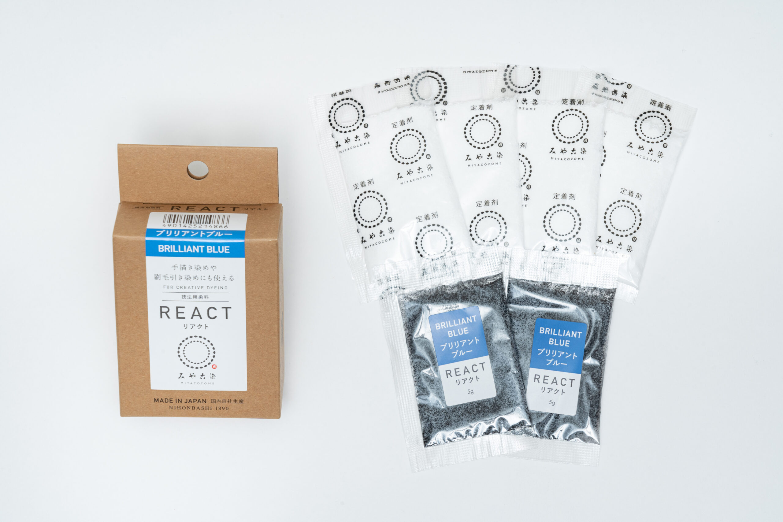 みやこ染 技法用染料リアクト ブリリアントブルー