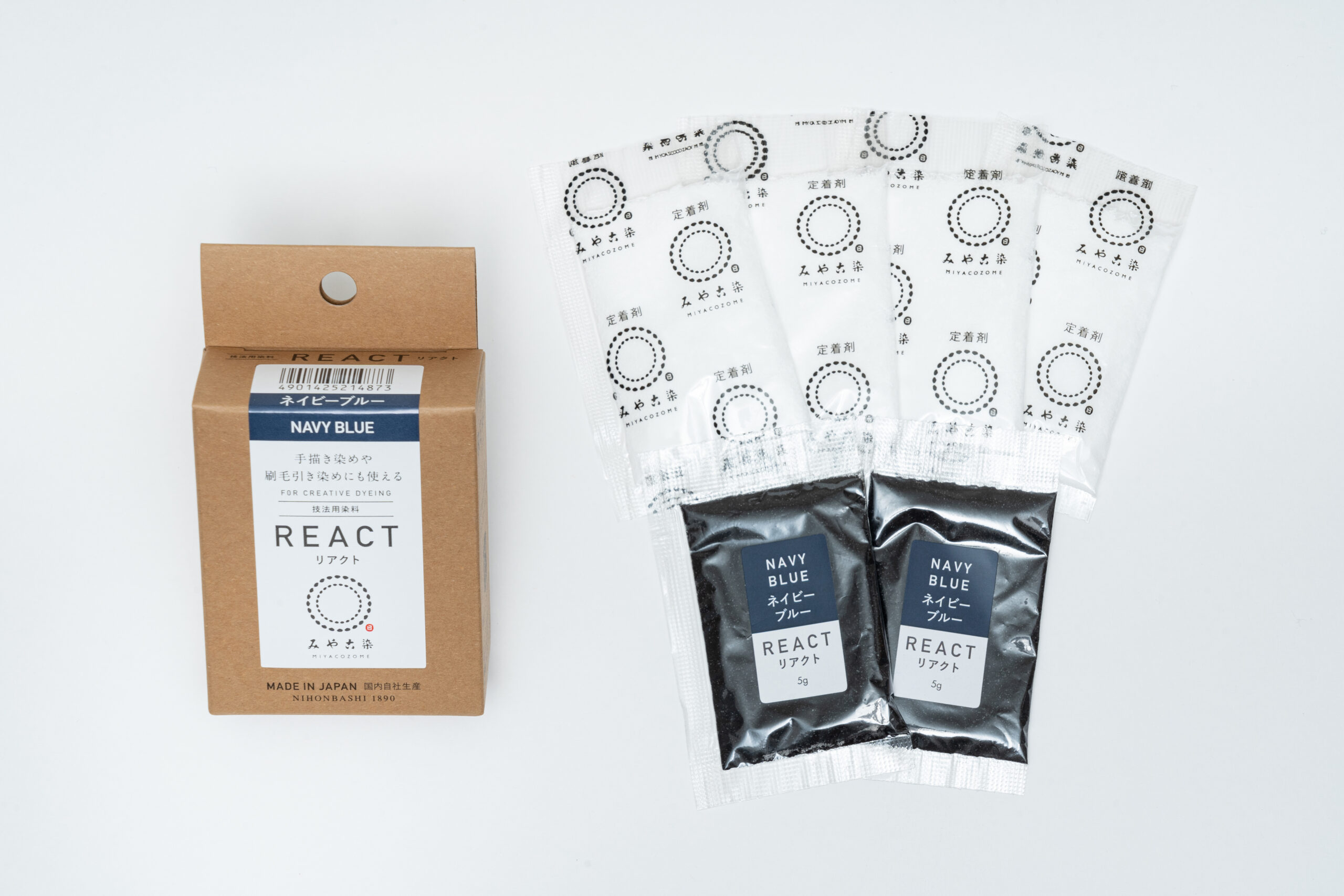 みやこ染 技法用染料リアクト ネイビーブルー