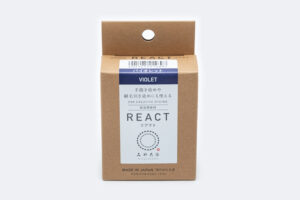 みやこ染　技法用染料リアクト　バイオレット2
