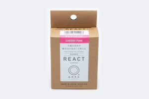 みやこ染　技法用染料リアクト　チェリーピンク2