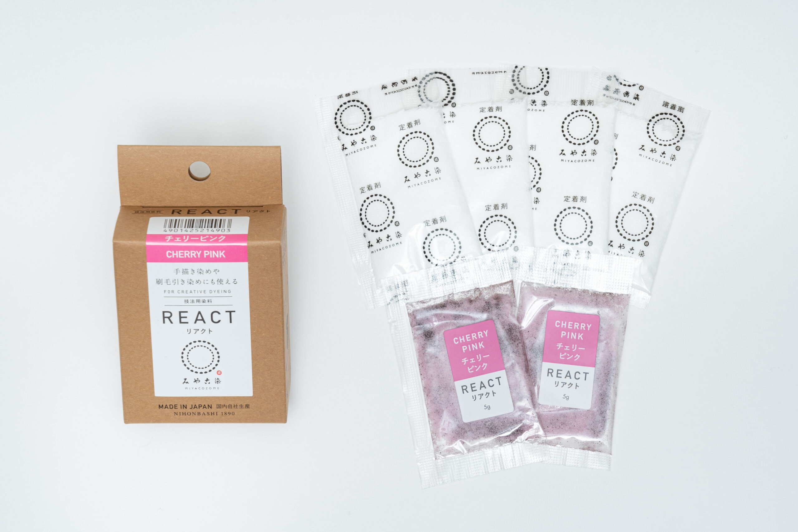 みやこ染 技法用染料リアクト チェリーピンク