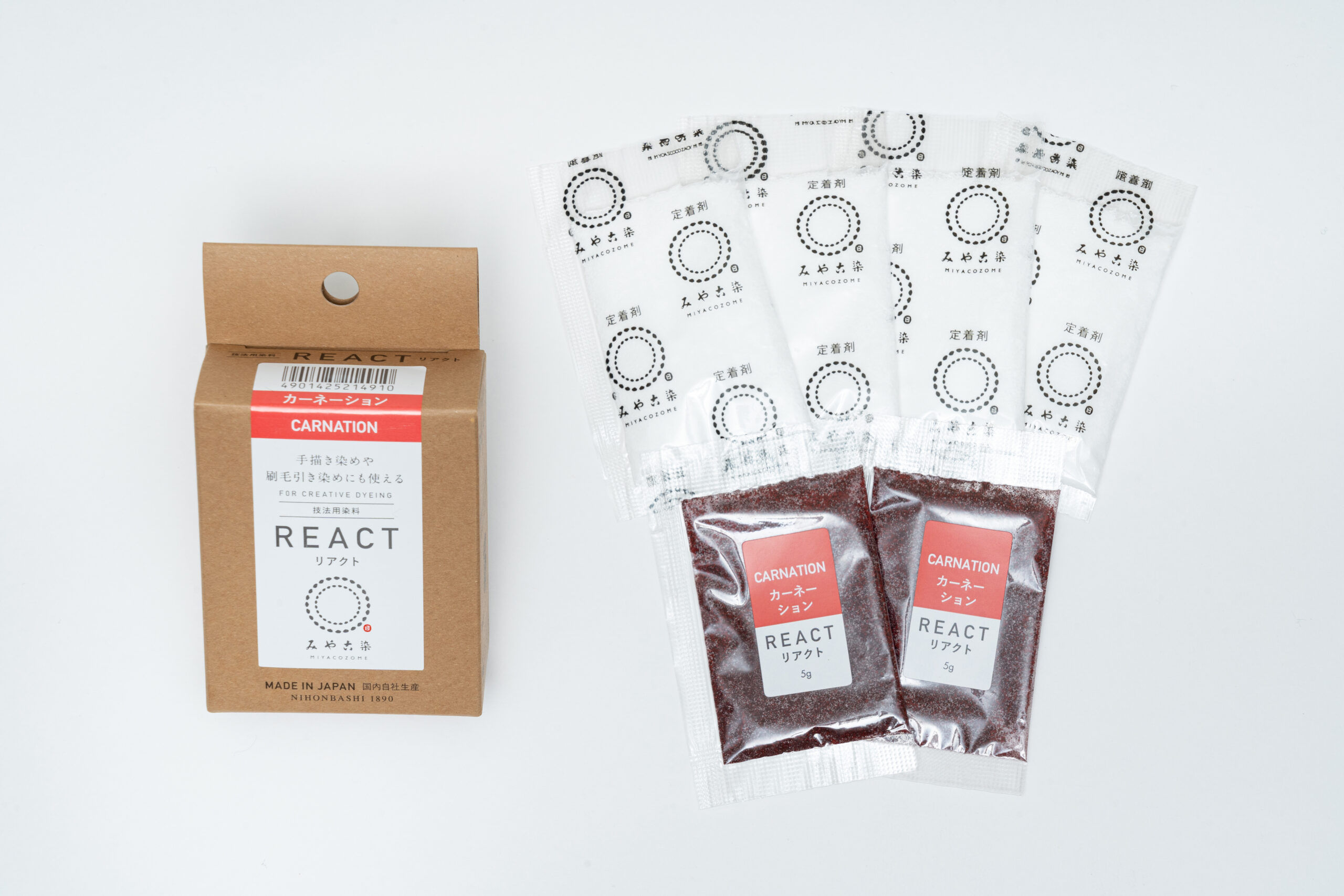 みやこ染 技法用染料リアクト カーネーション