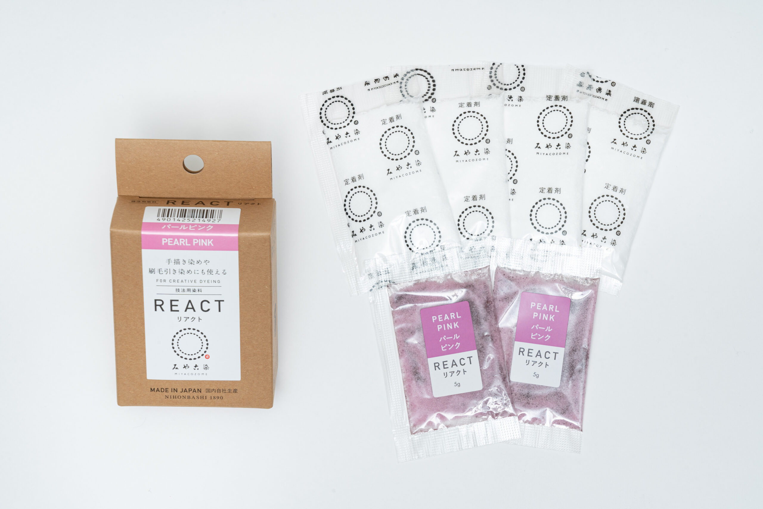 みやこ染 技法用染料リアクト パールピンク