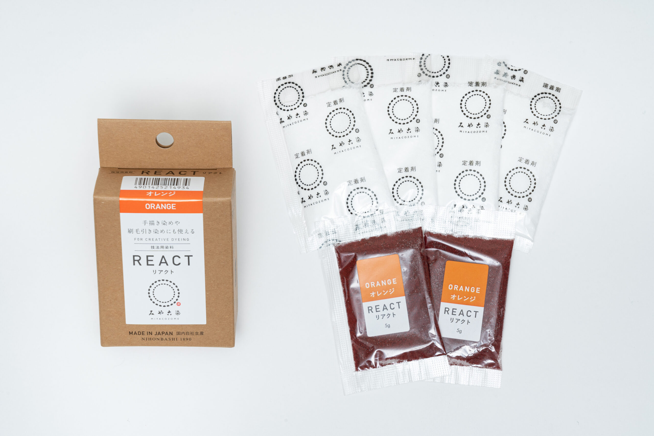 みやこ染 技法用染料リアク オレンジ