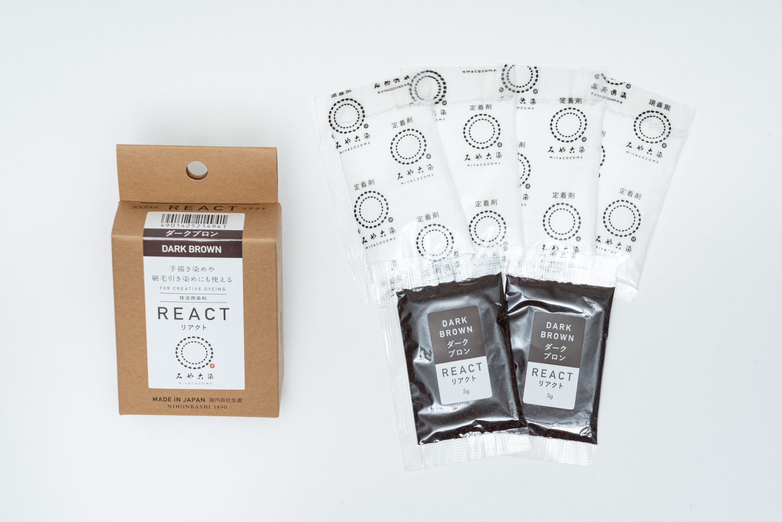 みやこ染 技法用染料リアクト ダークブロン