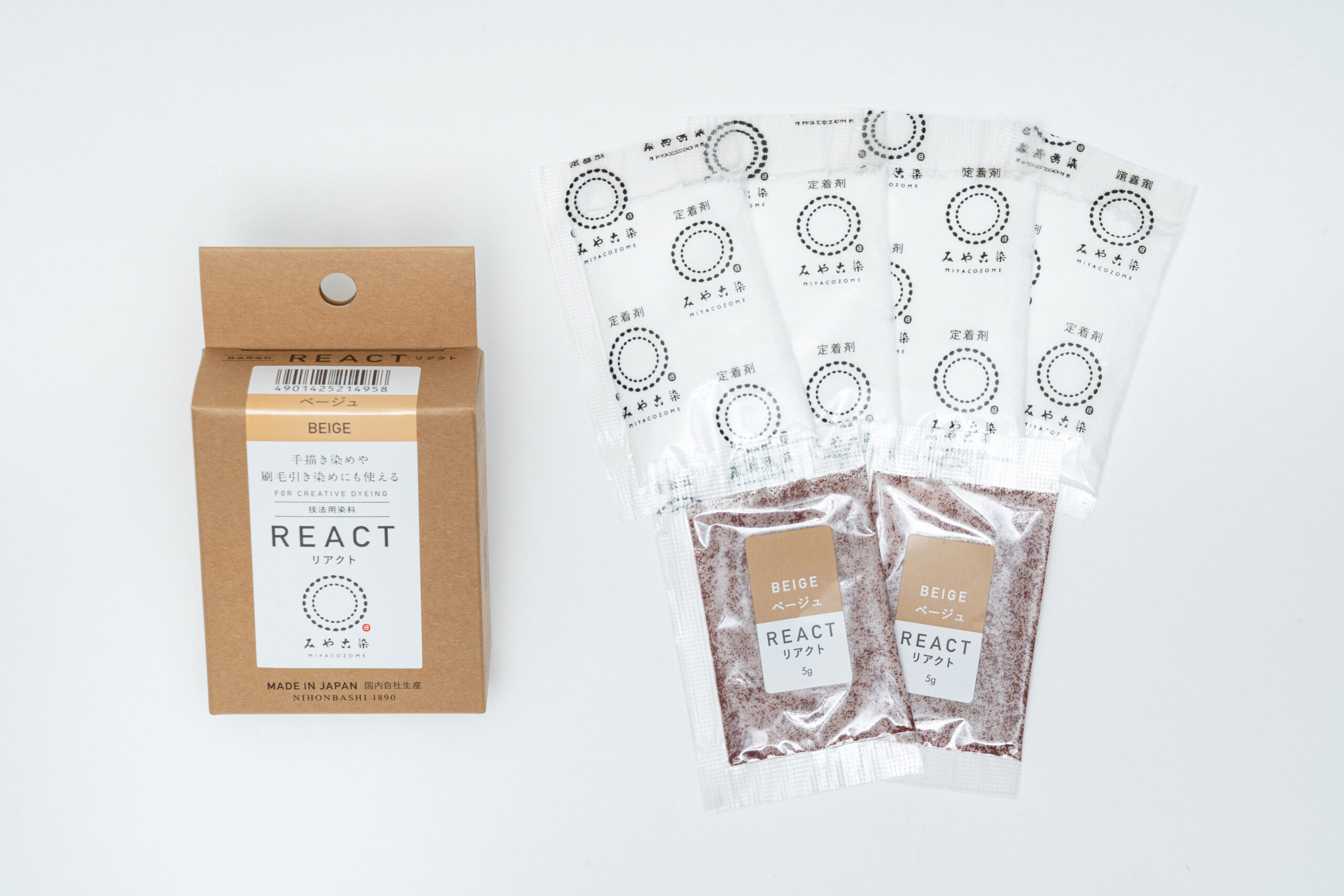 みやこ染 技法用染料リアクト ベージュ