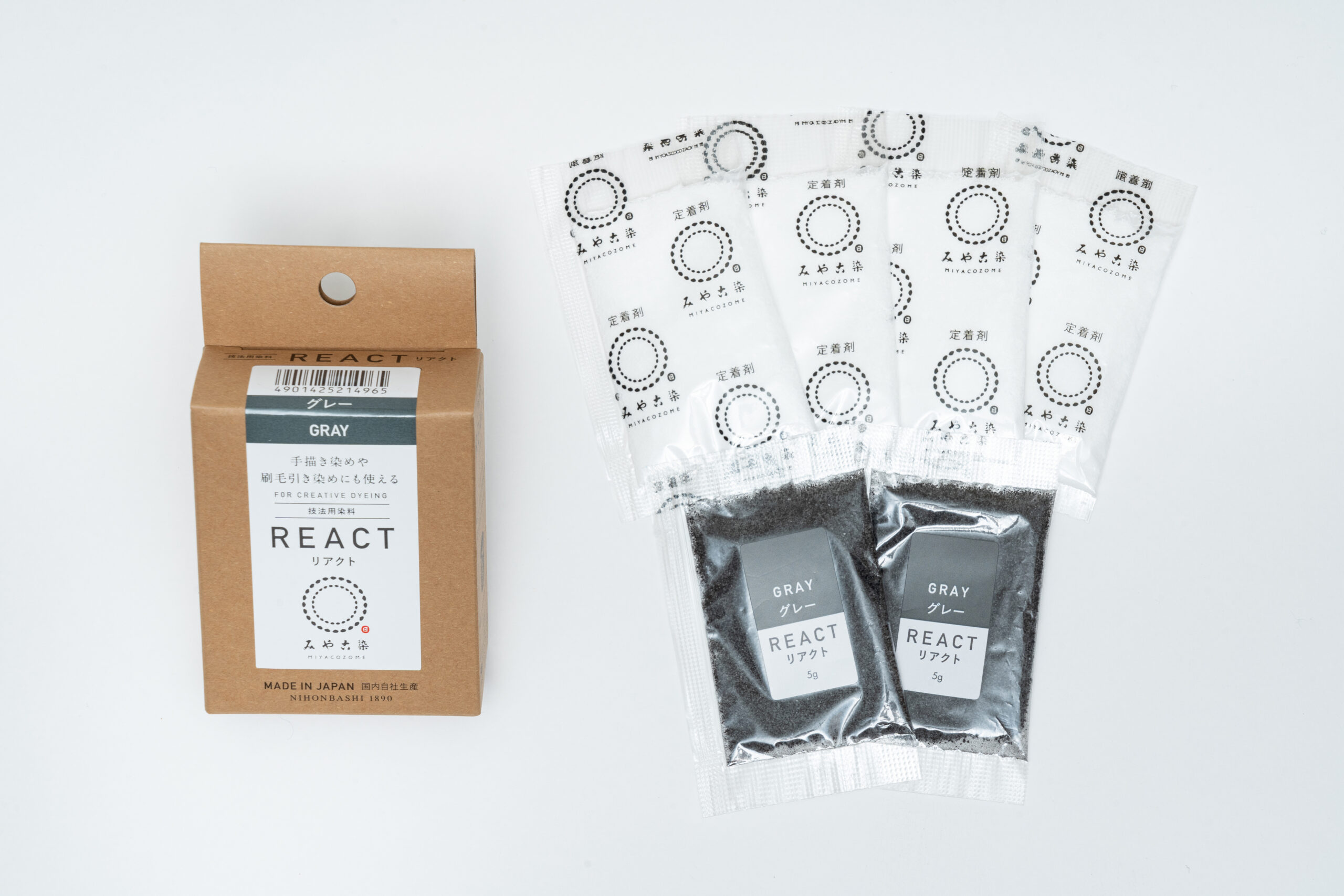 みやこ染 技法用染料リアクト グレー