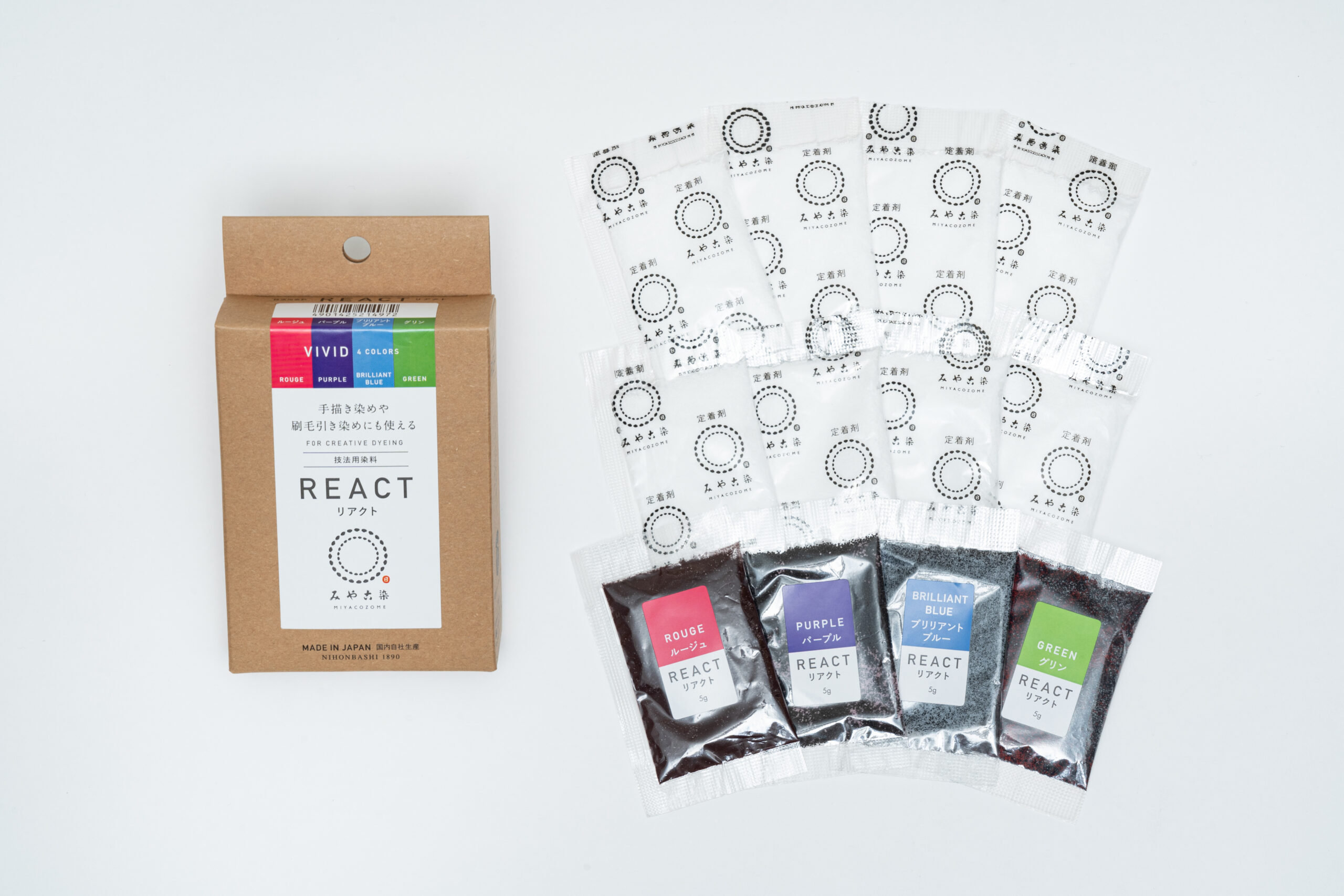 みやこ染 技法用染料リアクト 4色セット ヴィヴィッド