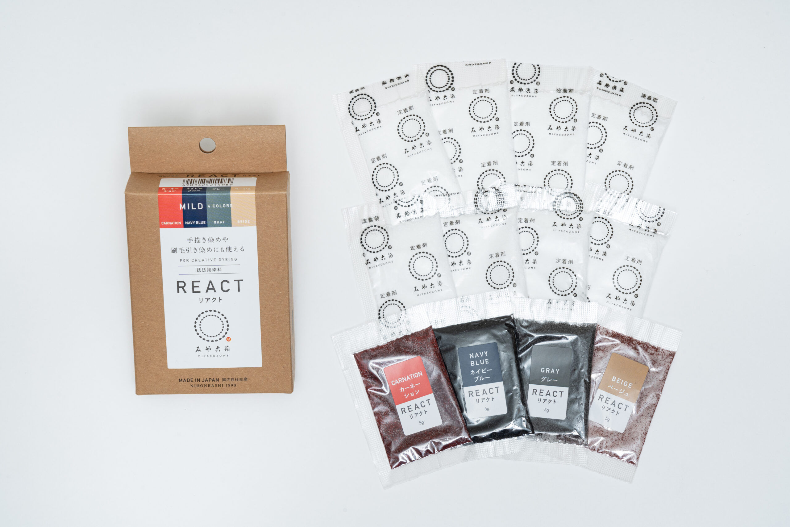 みやこ染 技法用染料リアクト 4色セット マイルド