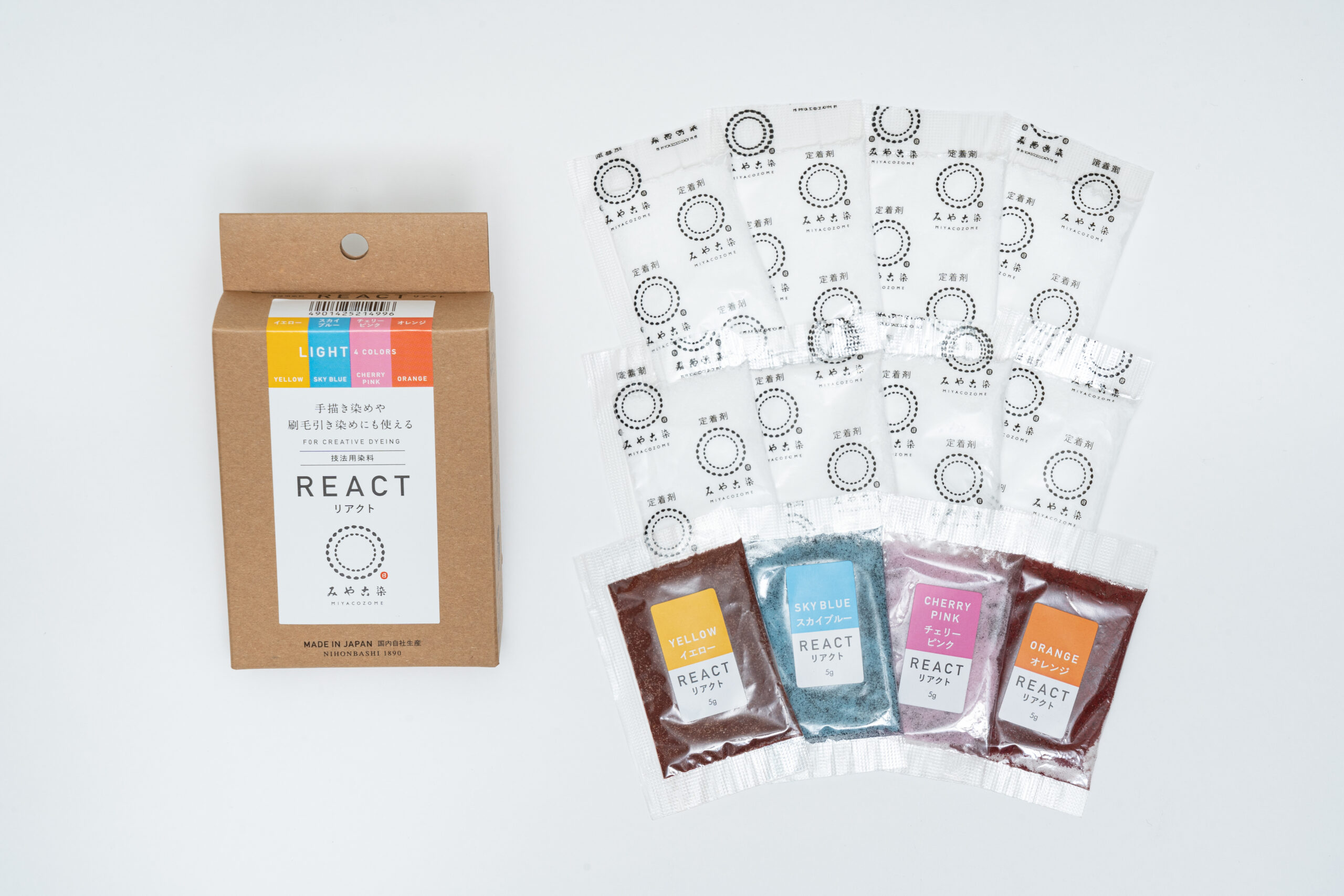 みやこ染 技法用染料リアクト 4色セット ライト